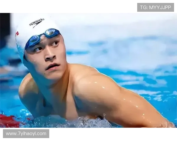 今晚游泳比赛孙杨能否再创佳绩引发关注